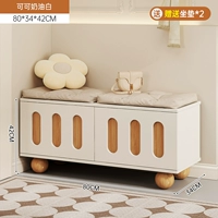 [Основное изображение предмета благосостояния ⚡ Прямая скидка 20 юаней ★ Остались только последние 5 ★] Кремово-белый + цвет дерева 80*34*42см