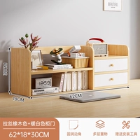 Дубовый, 60×18×30см