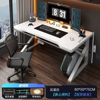 Ноутбук, 80×50см