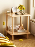 Двойной слой пастырского дуба (квадрат 40*40*53) [Три -моя гарантия]