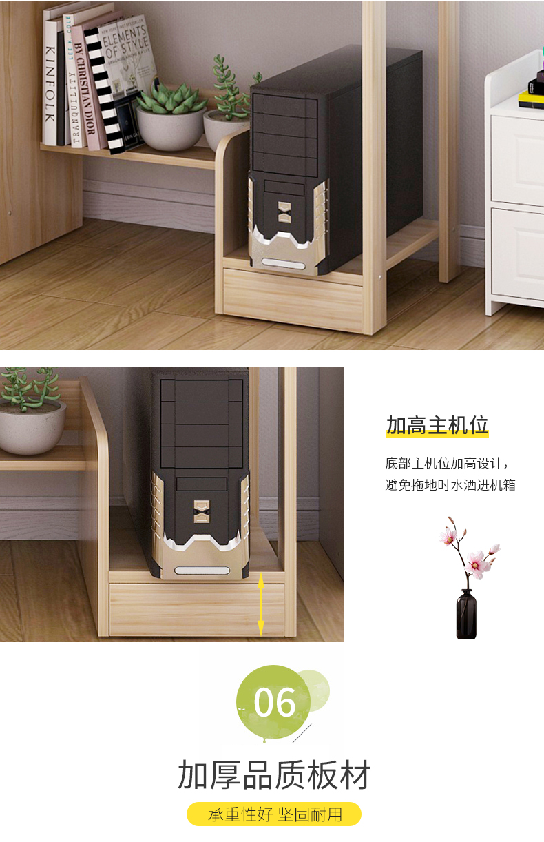 Bàn máy tính để bàn đơn giản hiện đại bàn kinh tế sinh viên không gian phòng ngủ không gian viết bàn đơn giản - Bàn bàn học cho bé