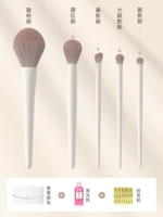 【Основная щетка для начинающих】 5 пакетов.