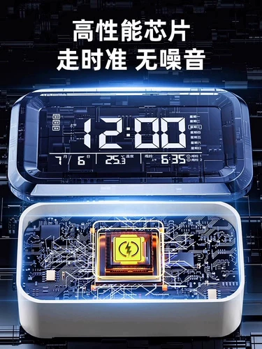 Детские мощные цифровые часы для мальчиков, коллекция 2023