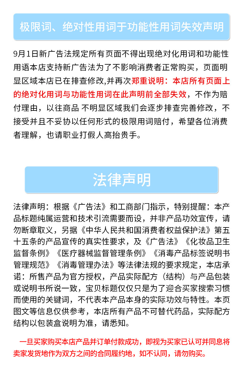 李佳埼推荐化妆刷套装眼影散粉眉刷粉底腮红高光遮瑕琦套刷子超柔详情9