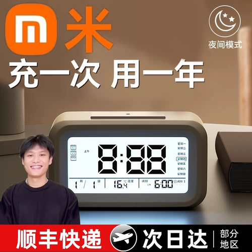 Детские мощные цифровые часы для мальчиков, коллекция 2023