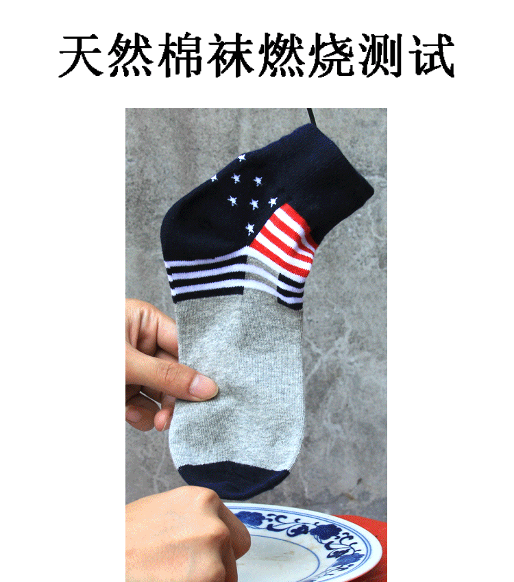 Chaussettes - collants LE200 - Ref 765620 Image 14