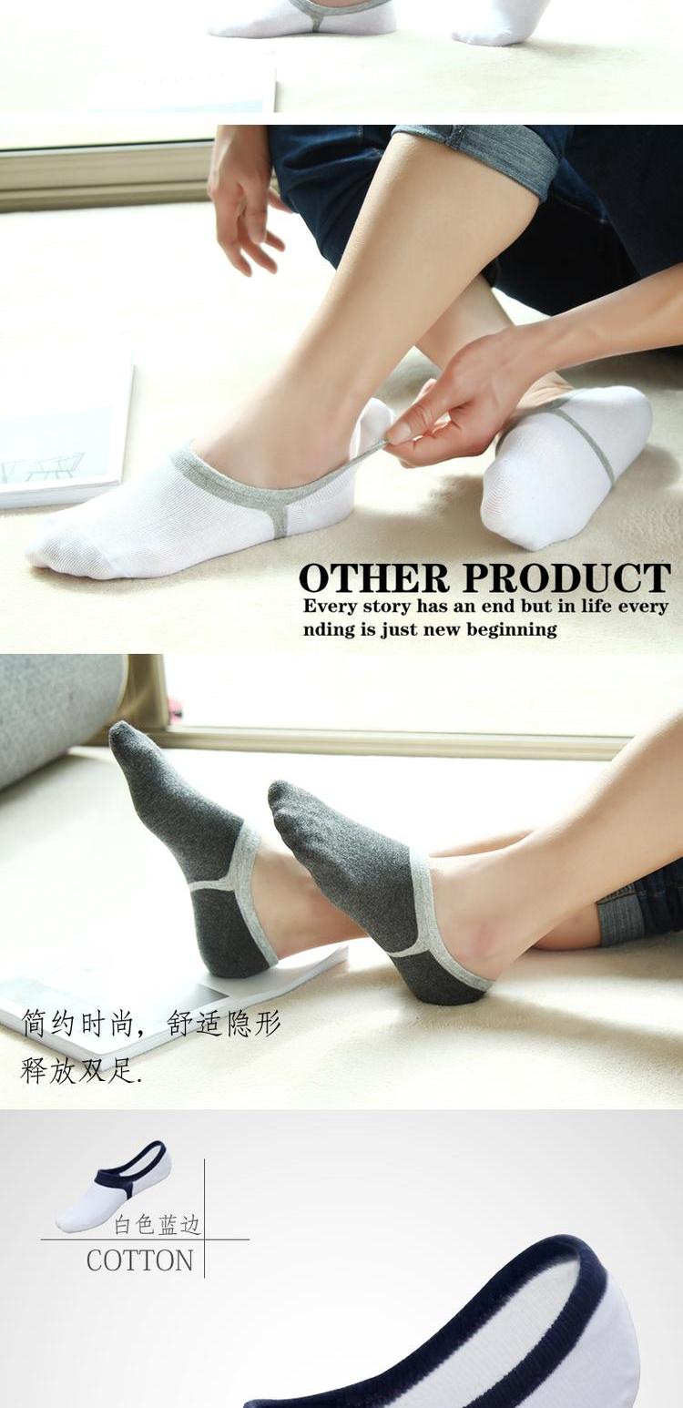 Vớ nam đi biển vớ vô hình mouth miệng nông siêu ngắn vớ mùa hè khử mùi trẻ em lớn để giúp bông mùa đông tất lười nam