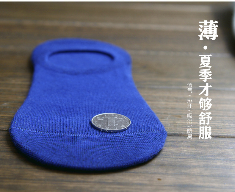 Chaussettes - collants LE200 - Ref 757237 Image 20