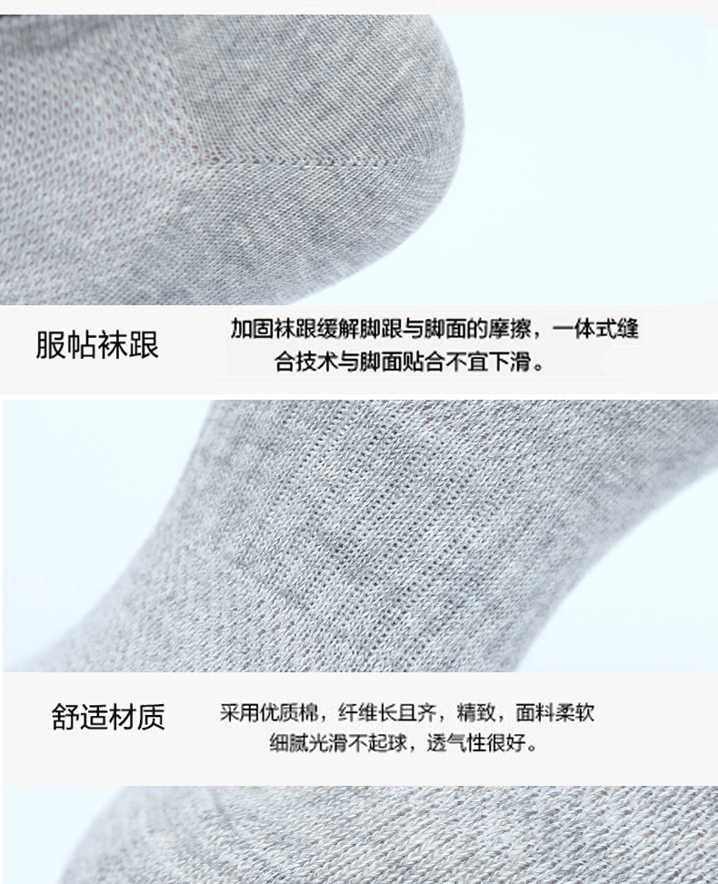 Chaussettes - collants LE200 - Ref 754964 Image 24