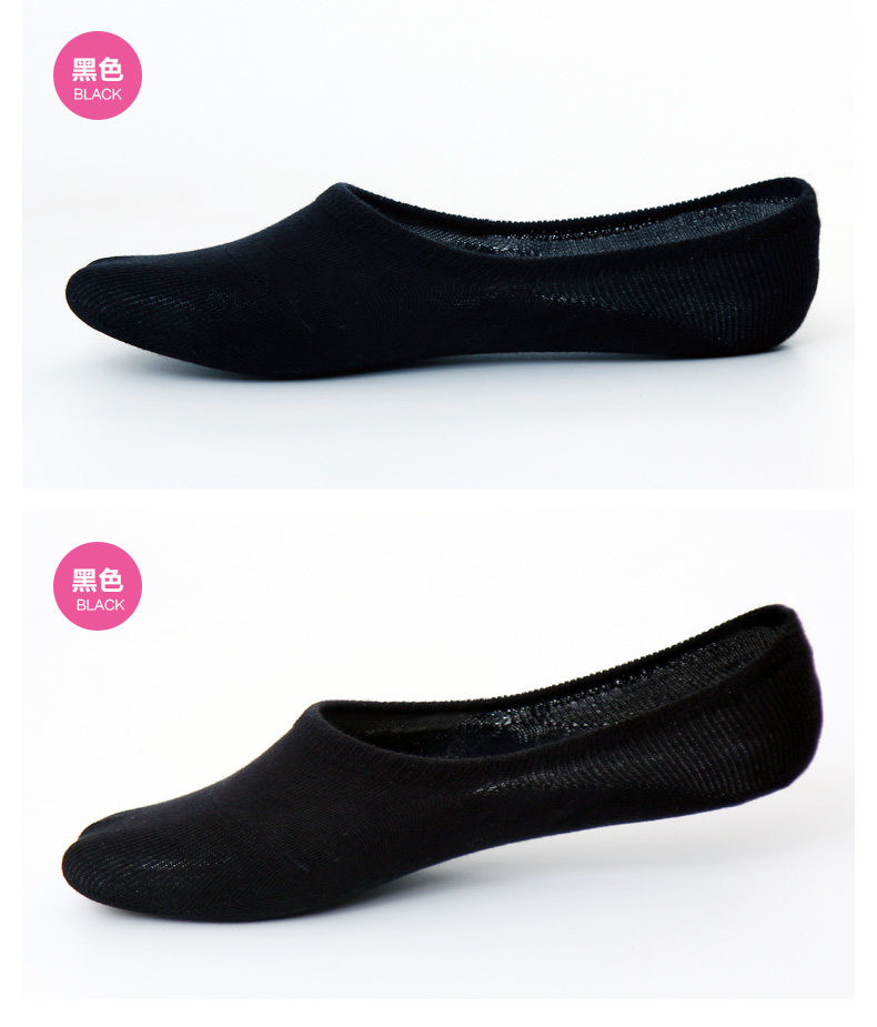 Chaussettes - collants LE200 - Ref 758834 Image 20