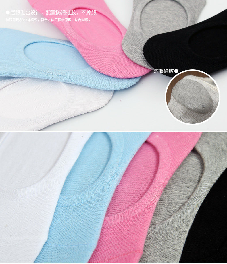 Chaussettes - collants LE200 - Ref 758834 Image 22