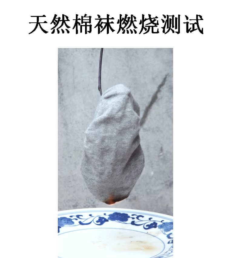 Chaussettes - collants LE200 - Ref 757237 Image 12