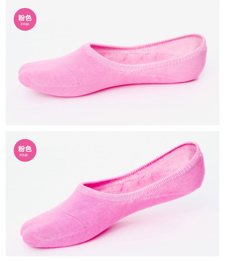 Chaussettes - collants LE200 - Ref 758834 Image 18