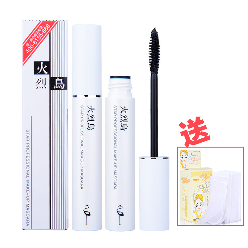 Flamingo mascara female elongated thick slender long-lasting stereotyped curling waterproof not smudged send cotton pad