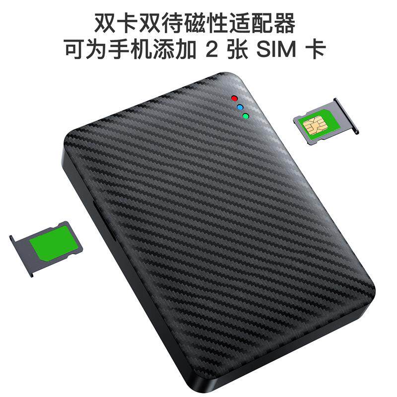 三星S4双卡双待：绝绝子神器，拯救打工人通讯焦虑！