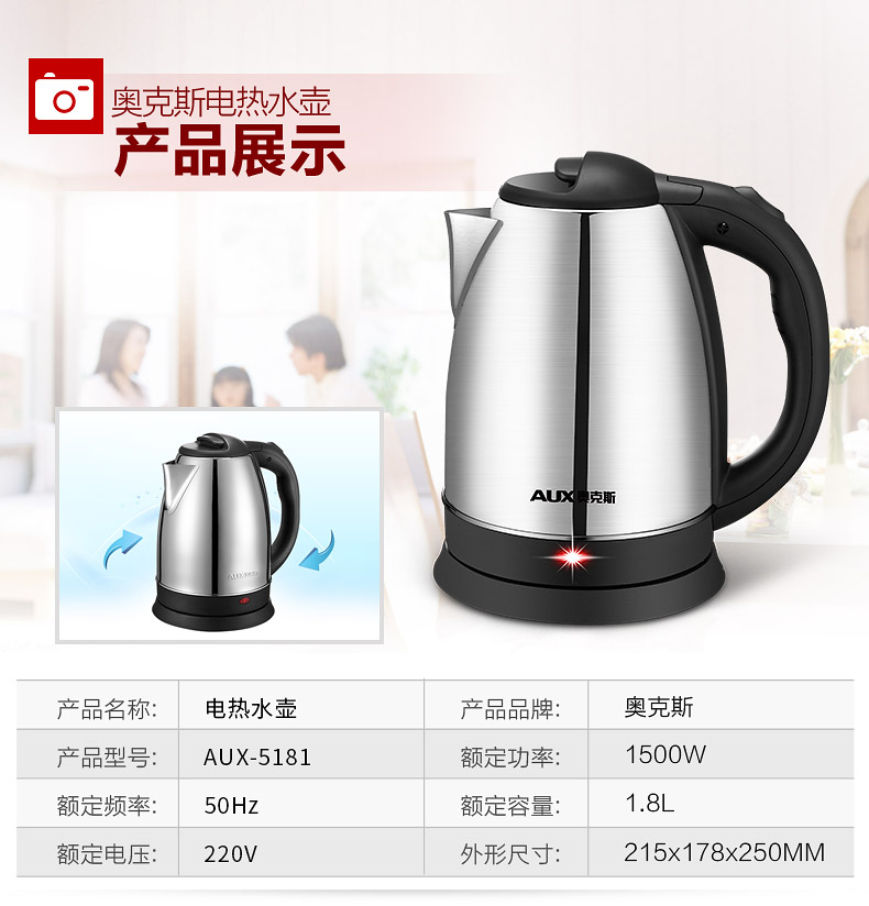 bình siêu tốc asanzo Ấm đun nước điện Ấm đun nước điện tự động tắt điện nhanh chóng nồi inox 304 chính hãng công suất lớn - ấm đun nước điện siêu nấu thuốc bằng điện