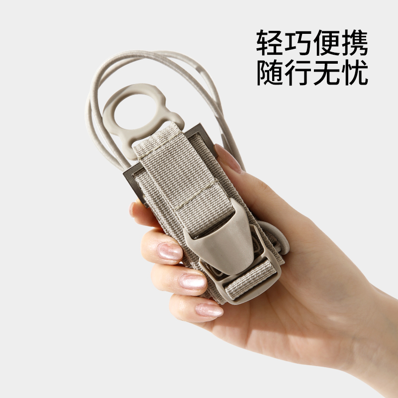 Luggage Hook, Suitcase Strap, Outdoor Hook, Multifunctional Water Bottle Holder, Travel Fixing Bag Hook