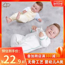 Baby cotton jumpsuit newborn long sleeve ha clothes baby boneless clothes men and womens treasure pajamas spring and autumn climbing clothes