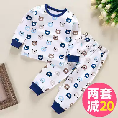 Children's underwear set for men and women baby autumn clothes sanitary pants 0-1 year old spring and autumn baby autumn cotton long sleeve clothes
