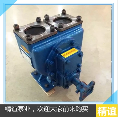 Большой проточный дуговой насос 80yhcb60 дуговой шестерен