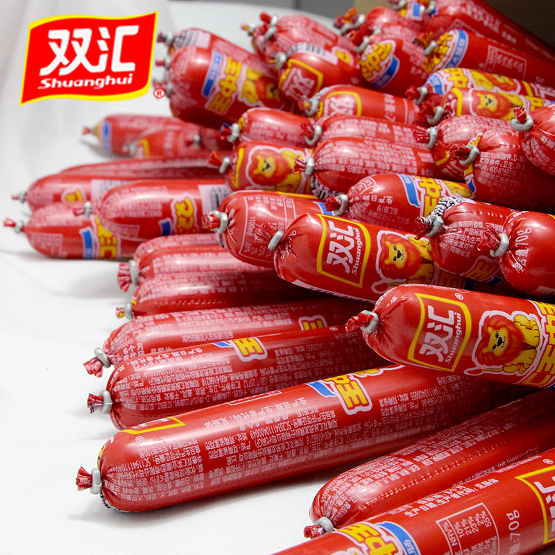 Shuanghui Wangzhongwang 35G/60G Large Ham Sausage Ready-To-Eat Barbecue Sausage Paired with Instant Noodles Whole Box Snacks Wholesale Partner