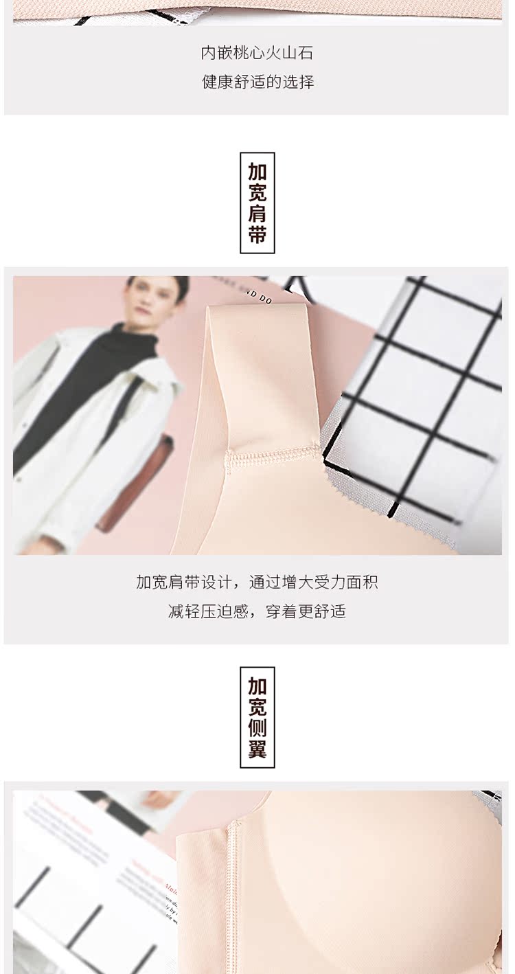Bộ đồ lót nữ Bộ sưu tập áo ngực của phụ nữ tập hợp áo ngực nhỏ chống ngực mà không có phần gợi cảm mỏng do lot nu