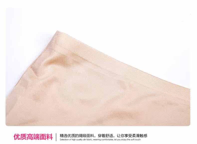 Slip jeunesse 0027 sous-vêtements en nylon - Ref 642210 Image 27