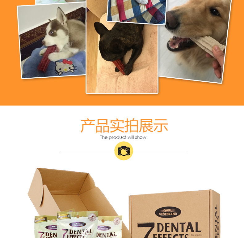 Pet dog snack Weiji dog mol mol 600g sạch răng xương chó lớn cắn chó răng gel hộp quà tặng bánh xương chó