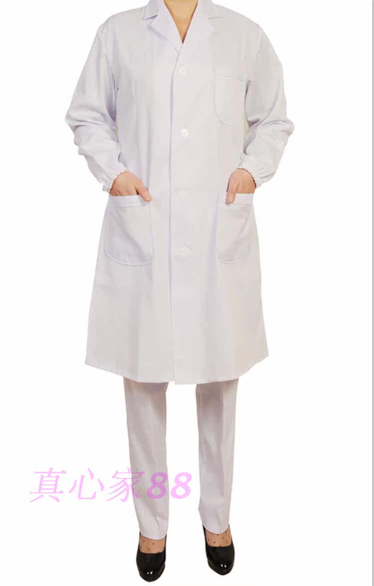 Uniforme infirmière - Ref 1856000 Image 18
