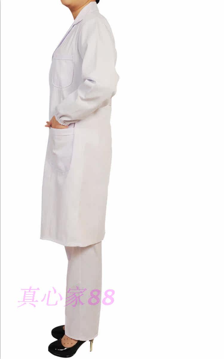 Uniforme infirmière - Ref 1856000 Image 19