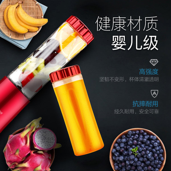 Chigo 志高 ZD-558 便携榨汁机 优惠券折后￥59包邮（￥89-30）