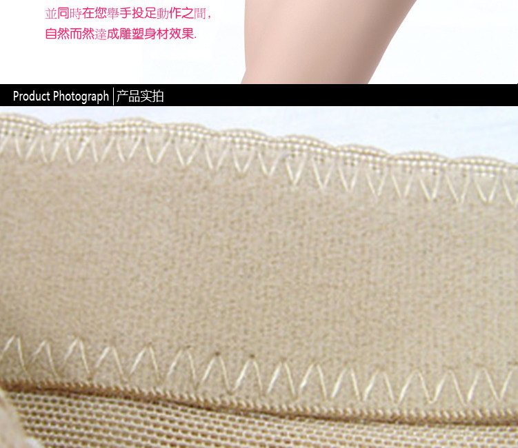 body amincissant en nylon - Ref 669952 Image 51