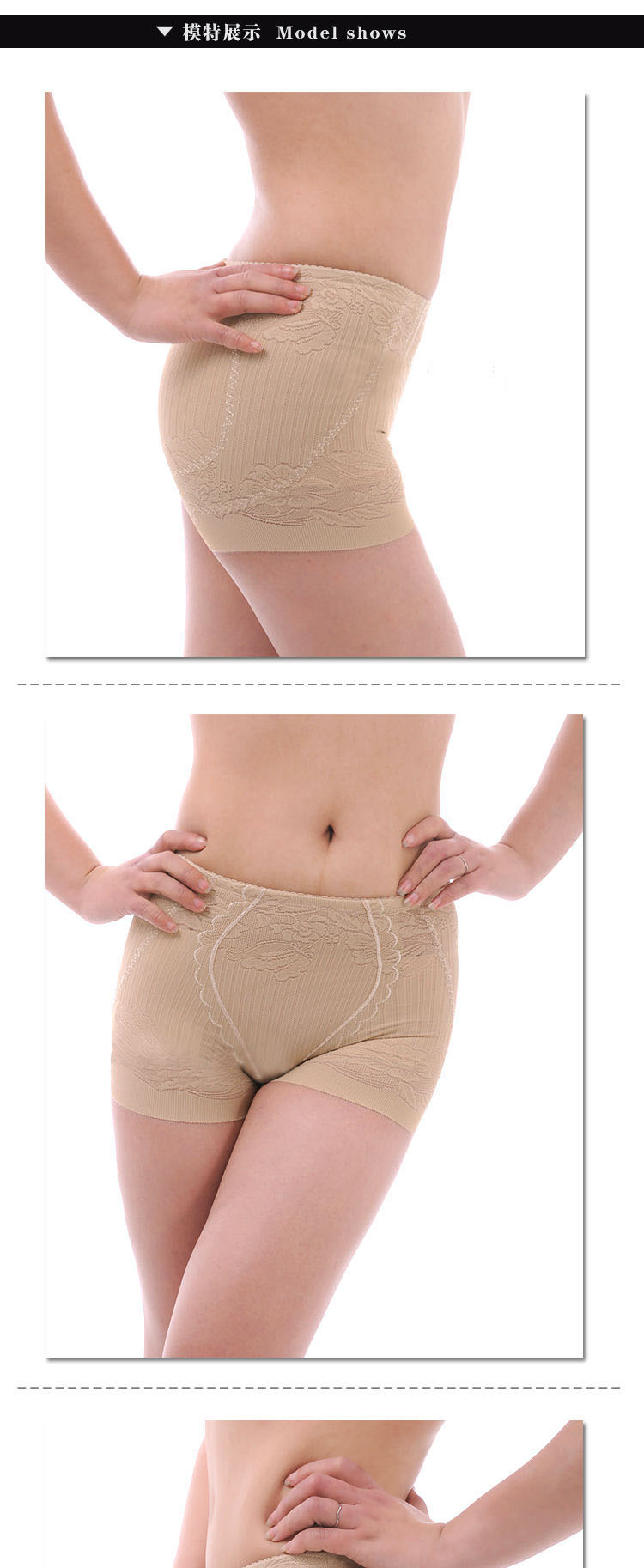 body amincissant sexy en nylon - Ref 670115 Image 37