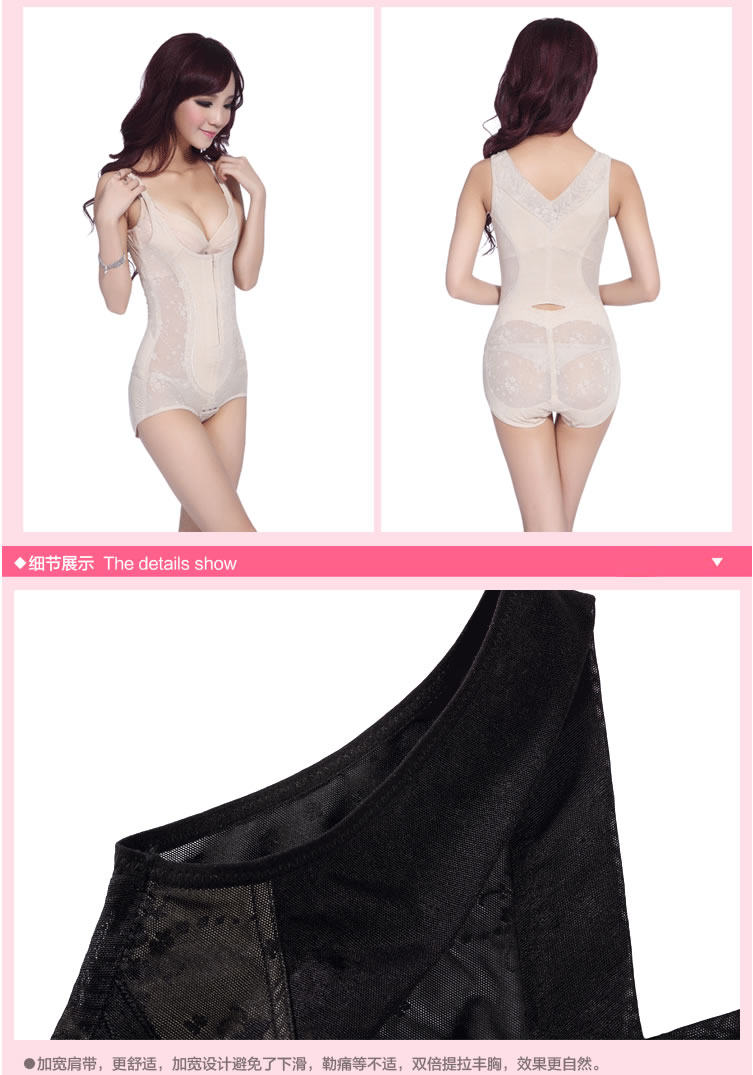 Sous-vêtement minceur simple en nylon - Ref 706459 Image 17