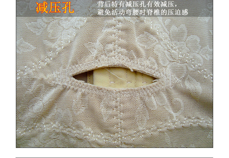 Sous-vêtement minceur simple en nylon - Ref 706459 Image 27