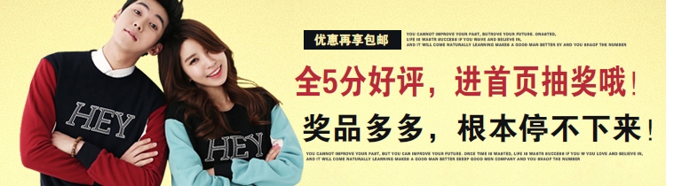 Poignées de vélo - Ref 2349227 Image 84