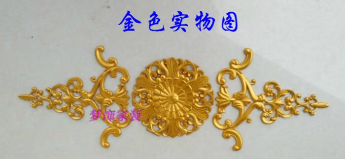 Nội thất châu Âu đề can nền tường hoa trang trí nội thất phụ kiện chạm khắc Hoa tủ quần áo Hoa khung cửa - Nhà cung cấp đồ nội thất Móc treo chim gắn tường
