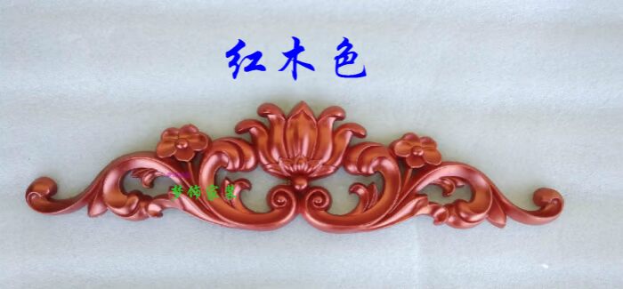 Nội thất đề can Nội thất châu Âu Đồ nội thất dán trang trí Nội thất phụ kiện chạm khắc Hoa tủ quần áo Hoa khung phòng Hoa - Nhà cung cấp đồ nội thất móc dán tường chịu lực