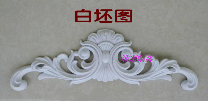 Đề can nội thất châu Âu Phụ kiện nội thất Đồ nội thất dán trang trí Nội thất phụ kiện chạm khắc Tủ quần áo hoa Vòng eo hoa - Nhà cung cấp đồ nội thất 	đồ trang trí trên kệ treo tường	