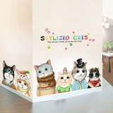 Морская детская мультяшная наклейка для раннего возраста на стену, настенные самоклеющиеся наклейки