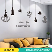 Сила люстра