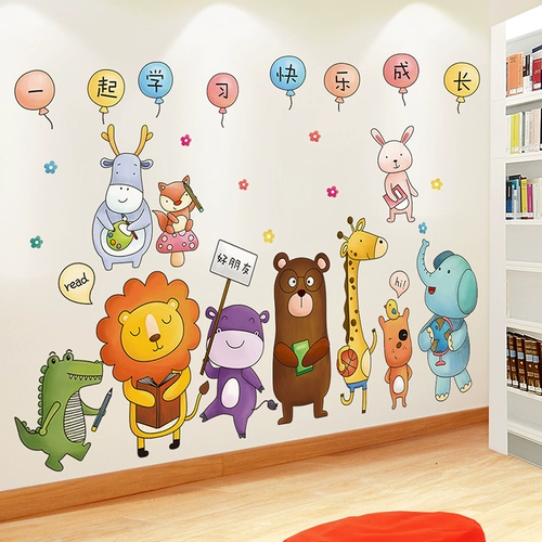 Мультяшная наклейка на стену, детские наклейки для раннего возраста, раннее развитие