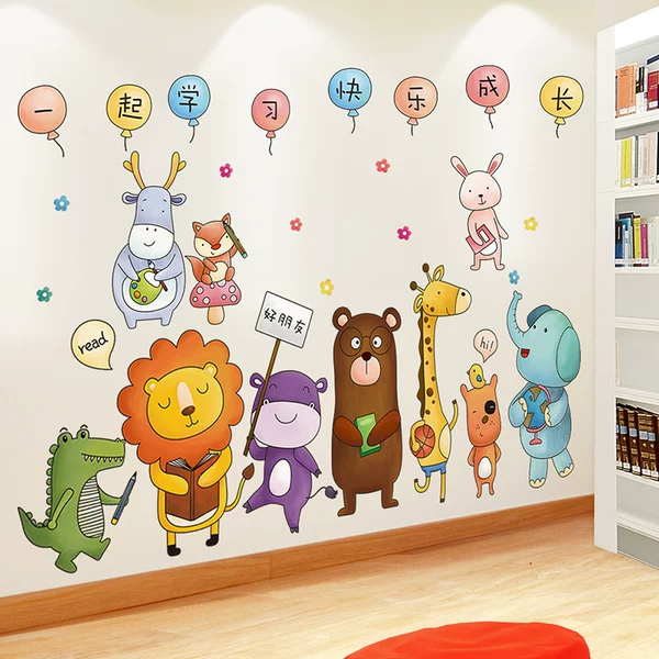 Товары от 顽皮时代家居旗舰店