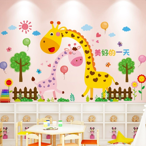 Мультяшная наклейка на стену, детские наклейки для раннего возраста, раннее развитие