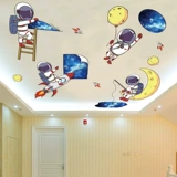 Звездное небо для спальни, наклейки на стену, наклейка, самоклеющиеся обои