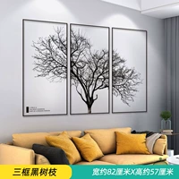 Три -рамные черные ветви