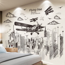 Black and white creative building living room bedroom decorations TV sofa background wall stickers wall wallpaper self-adhesive stickers