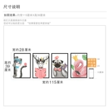 Светоотражательная мультяшная фоторамка на стену, диван для кровати, настенное крепление, самоклеющиеся наклейки