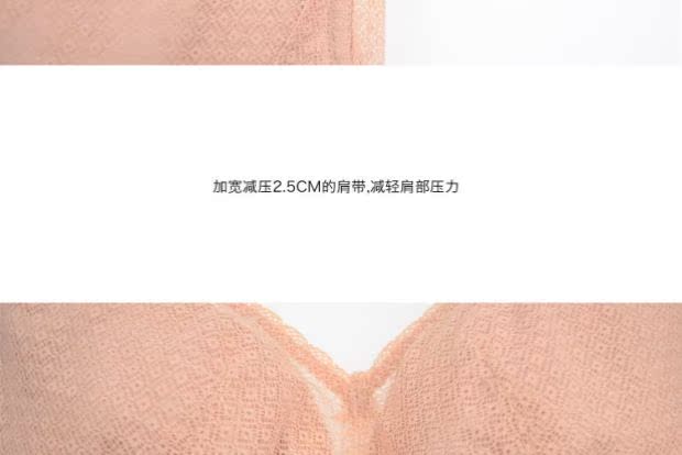 Ya chế tạo vòng thép siêu mỏng mềm mại có thể điều chỉnh áo ngực B23 ống ngực tập hợp ngực lớn chống ánh sáng nhận quần lót nữ - Now Bras đồ lót vera