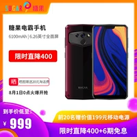 [Giới hạn thời gian xuống thẳng 400] đường kẹo C21 điện bạo chúa 6100mAh máy dịch pin lớn 4 + 64G thẻ kép chờ kép camera kép 4G full Netcom điện thoại di động toàn màn hình - Điện thoại di động điện thoại iphone 6